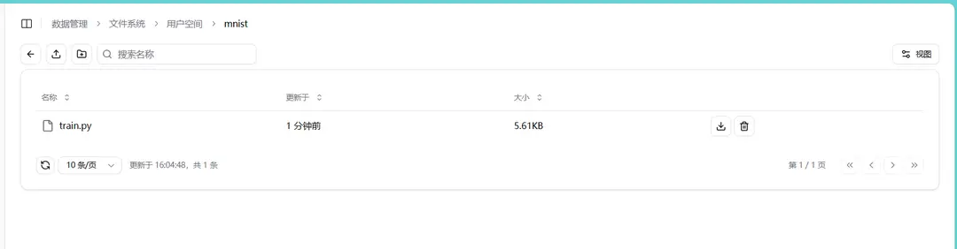 uploadfile
